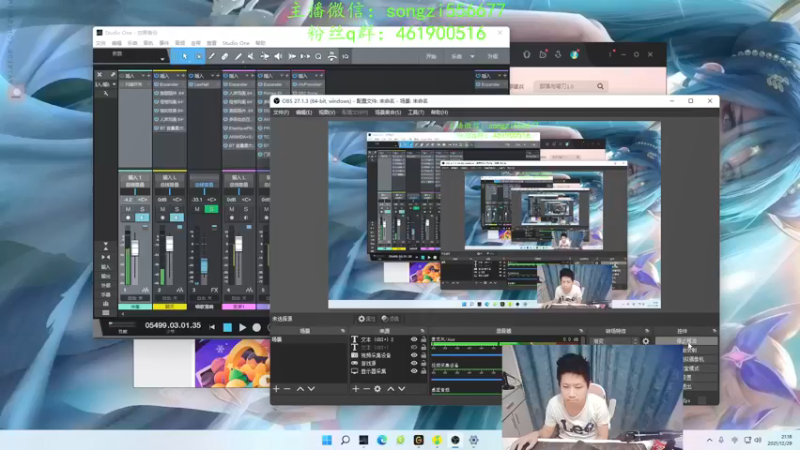 【2021-12-29 21点场】douyu丶松子：蛮王：新版最强上单 没有之一