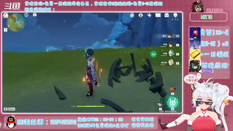 【2021-12-28 22点场】卡佬GTX1080tiPrime：《免费渊月螺旋》什么都肝的猫猫