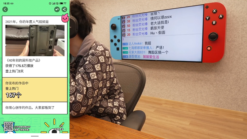 【马里奥制造】超级小桀的精彩时刻 20211230 12点场