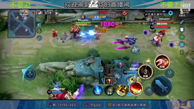 【2021-12-27 20点场】竹god：关于我是谁