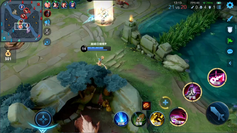 我在斗鱼看林蒙m直播王者荣耀