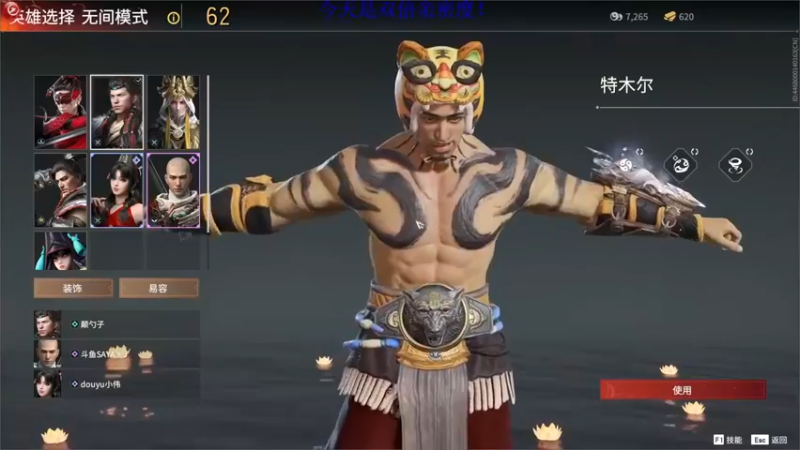 【哈蒙德大人】：惜败惜败可能是因为咱们没杀多少