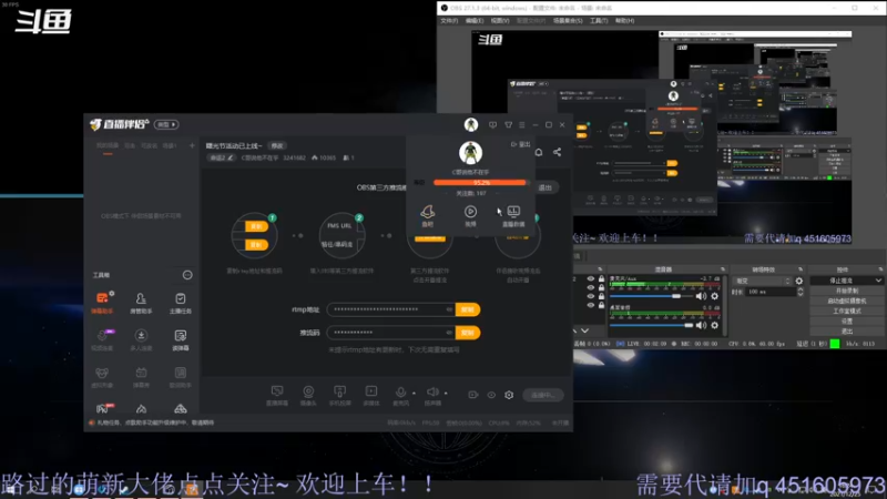 【2021-12-25 16点场】C哥说他不在乎：曙光节活动已上线~