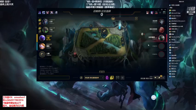 【2021-12-30 18点场】恶魔神：瑞兹王！没MVP叫爸爸！