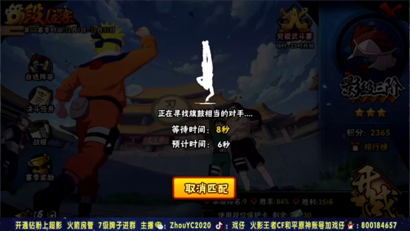 【2021-12-30 03点场】Kurozuka名超：时差调整不回来了,折磨