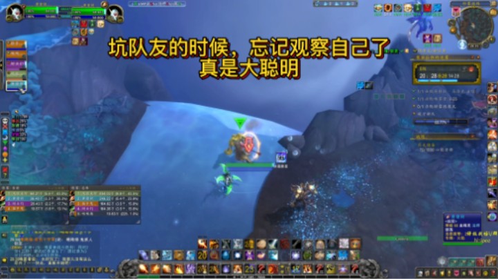 【黄發財】真·无双大聪明，仙林坑队友竟然。。。