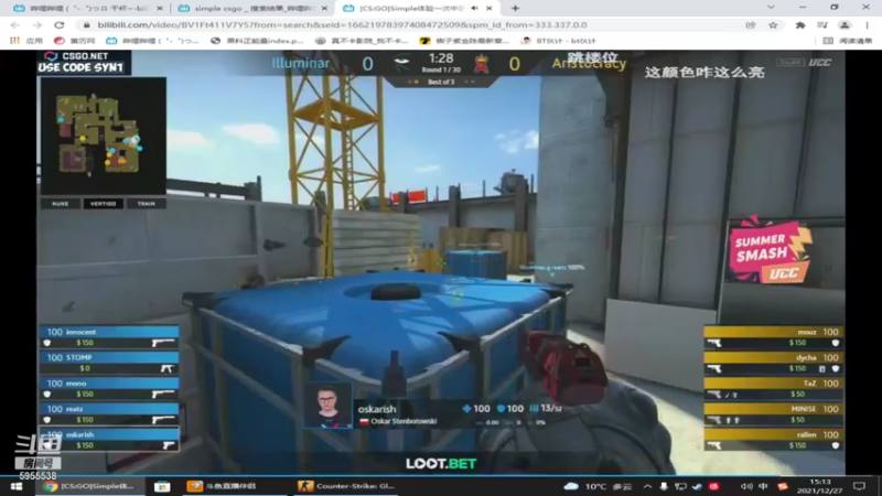 【2021-12-27 15点场】祝你永远晴空万里：懒狗的直播间。