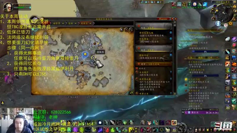 【2021-12-30 08点场】AC绅士向：话痨绅：坐等神仙打架