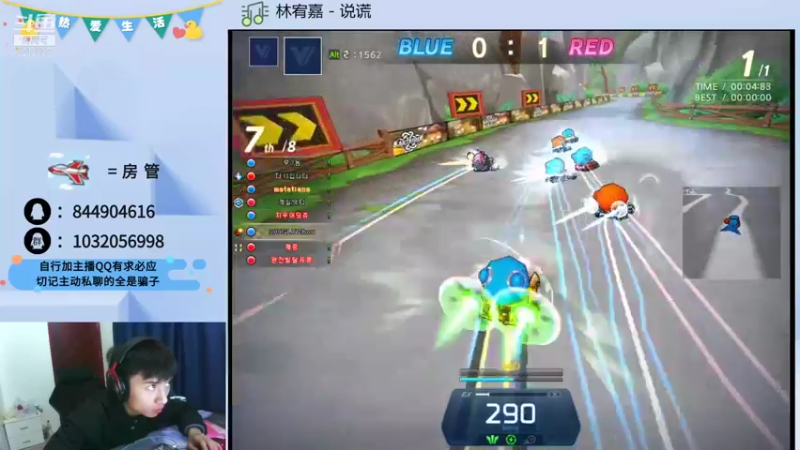 【2021-12-20 22点场】大马猴哪吒：韩服练练S1.5