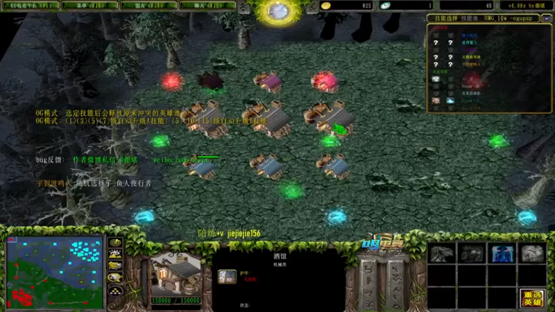 【肖璐s】：18-6裂魂人，carry起来，这波杀的真舒服