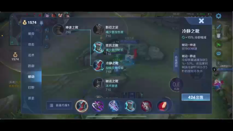 【2021-12-30 02点场】RNGM阿杰：感冒好转了！
