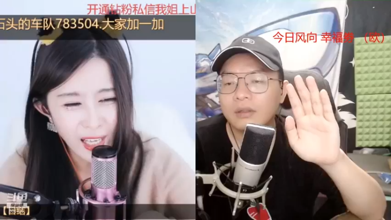 【天天丶丶丶丶丶丶丶】：大型分手现场第二弹，《再见我》
