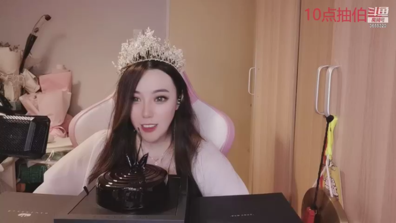 【2021-12-30 19点场】云樱花颜金步摇S：4倍，30号生日啦，很想见到你