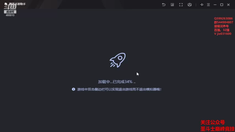 【2021-12-30 12点场】温饱思淫欲o：银河狼狈男孩