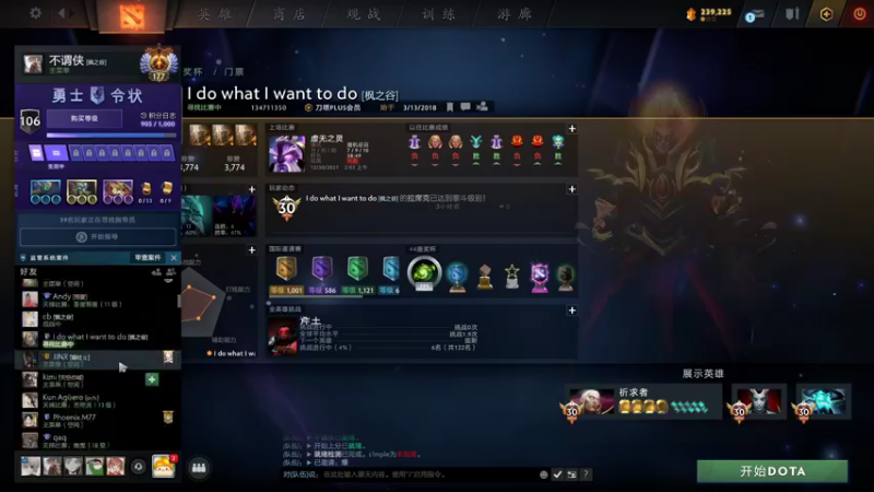 【2021-12-30 03点场】September猫：返璞归真—棋圣归来！