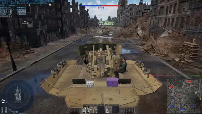 【2021-12-29 21点场】战争雷霆老铁：【战争雷霆国际服】空陆一体仿真战争网游