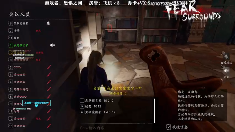 【2021-12-29 23点场】洒鸦的脱：【洒鸦】哐哐报警！哐哐送！