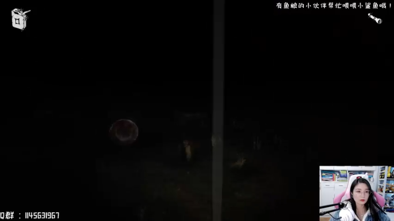 【2021-12-30 15点场】兔花花7777：愉快地联机~