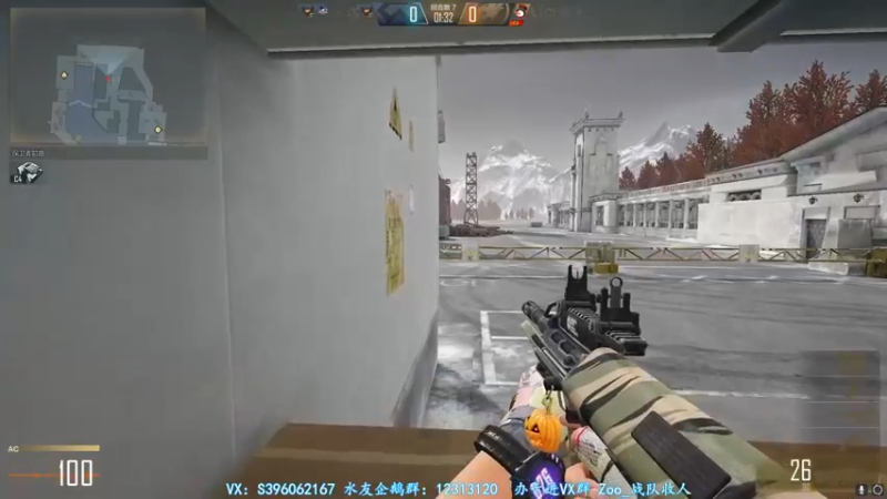 【2021-12-26 14点场】宋狮猴：宋狮猴：前10 帮打排位