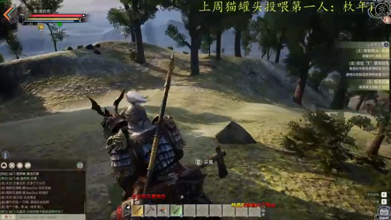 【2021-12-30 00点场】莫药师：我回来啦~ 6321151