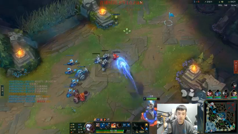 【2021-12-30 14点场】LOL丶摇摆：今天钻石教学局.巴巴mvp！