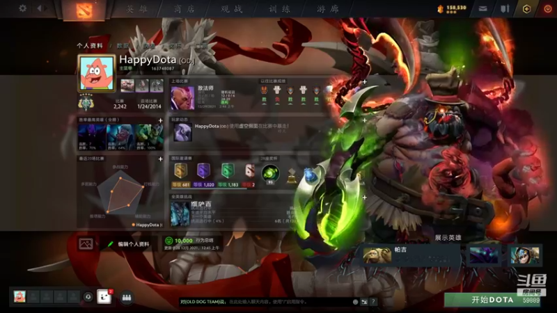 【2021-12-29 20点场】亚瑟归来丶：【亚瑟】万场小鱼!