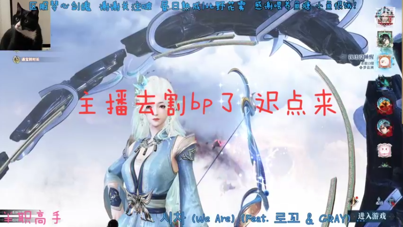 【2021-12-28 13点场】是昼昼阿：【昼昼】叫我黄金矿工