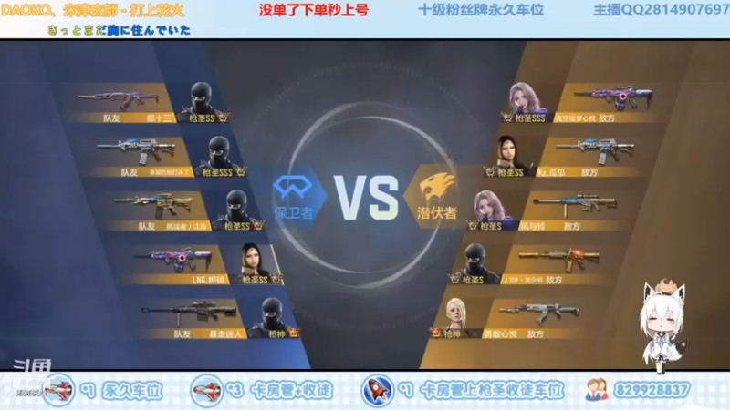 【心态丶SV】：连人都看不到