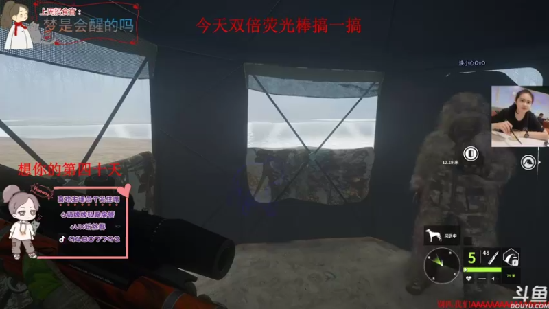 【2021-12-28 23点场】哦呦orz：【小奶团】家永远都在的兄弟萌