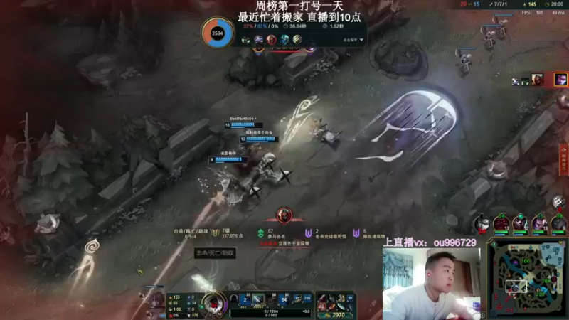 【2021-12-30 18点场】暗夜猎手光头强：第一vn：莫得感情的杀手