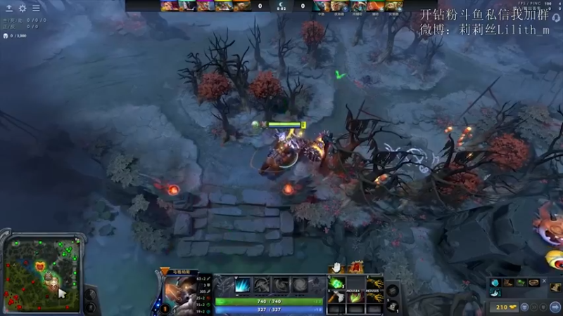 搞吧正经DOTA