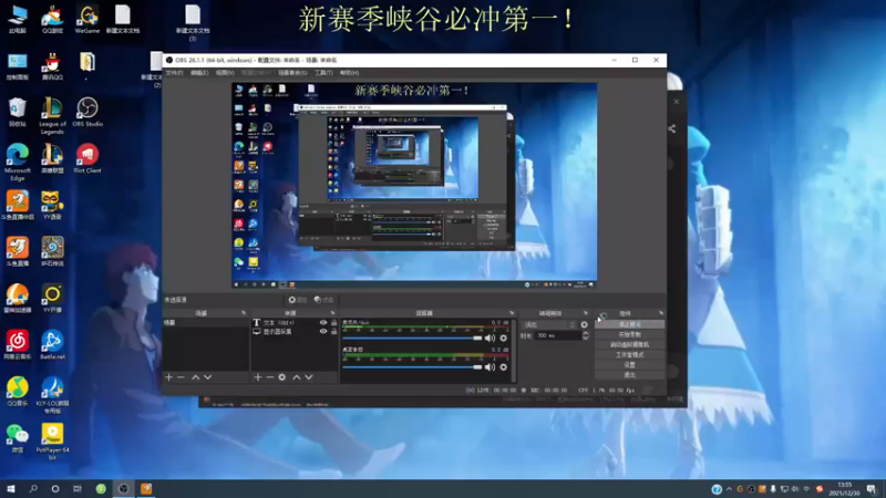 【2021-12-30 13点场】恶霸提莫：爆破大王和折磨狂！