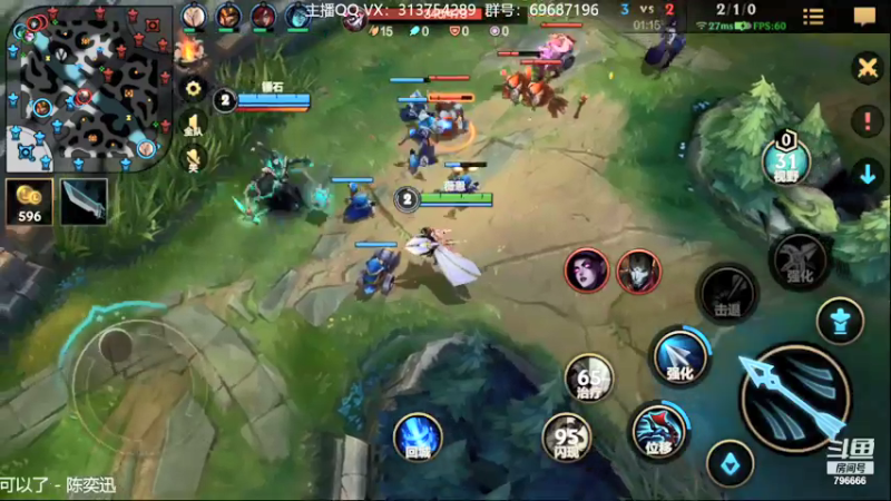 【2021-12-30 20点场】惊蜇：惊蜇：单排80%胜率宗师AD