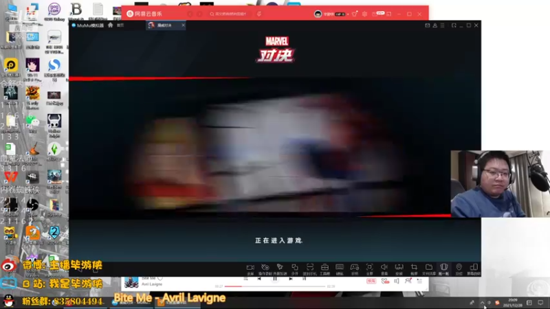 【2021-12-28 20点场】毕游侠：今日9点，新版本全卡揭秘