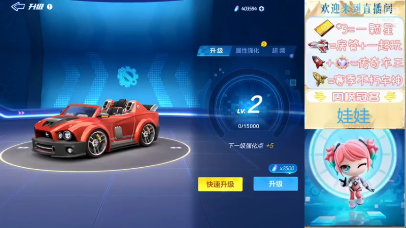 【2021-12-25 16点场】我真的好开心哦：圣诞节快乐！排位上分冲！