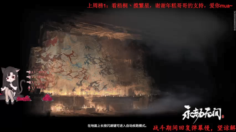 【2021-12-29 13点场】Qf小冷子丶：有车位-把把落地嘎嘎