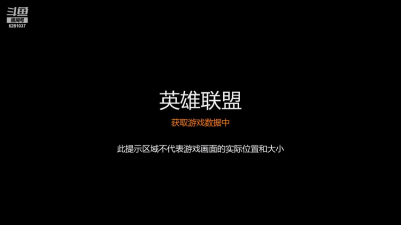 【2021-12-30 13点场】丨遇蛇撑伞装许仙丶：玩游戏开心最重要 6281037