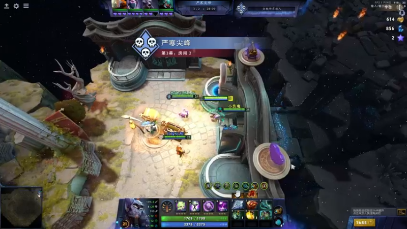 【2021-12-30 12点场】拾年丶老鼠哥：明天自走棋闭馆，我要快乐阿哈利姆~~