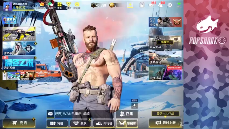 【2021-12-30 14点场】皮皮鲨FPS：家 人 们 我 来 了