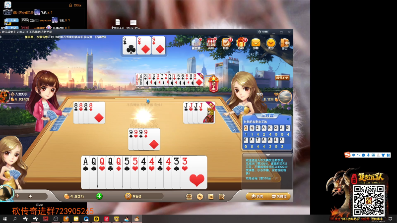 【英雄联盟】主播油条的精彩时刻 20211229 23点场