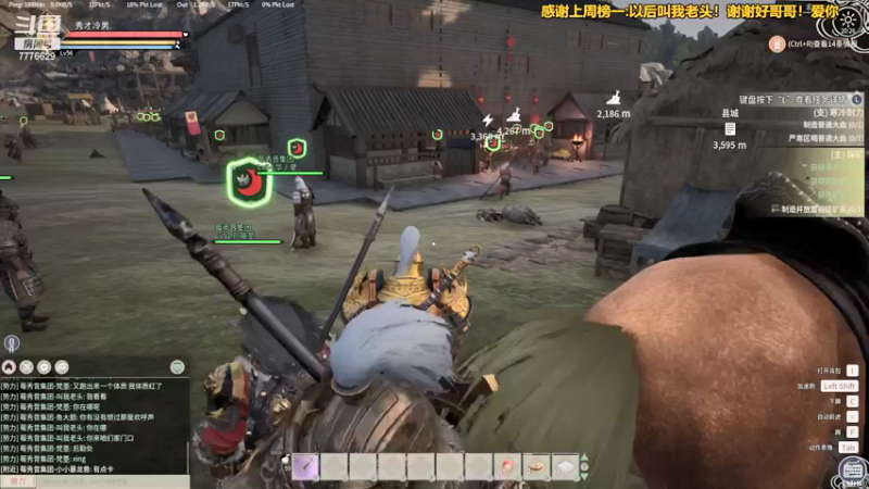 【2021-12-28 20点场】秀才冷男：697.风风火火，每一天！