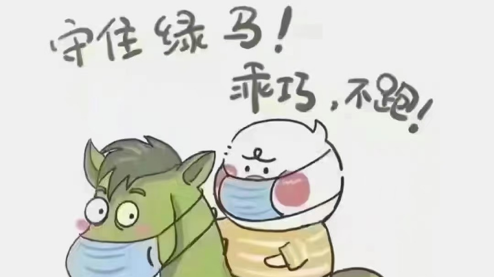 酒桶大爆炸