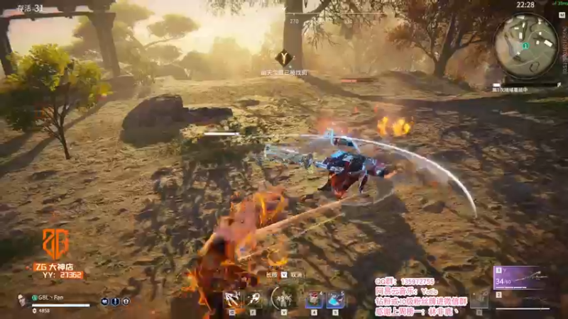 【2021-12-30 06点场】NRK反方向的神：睡了一觉 播一会继续睡