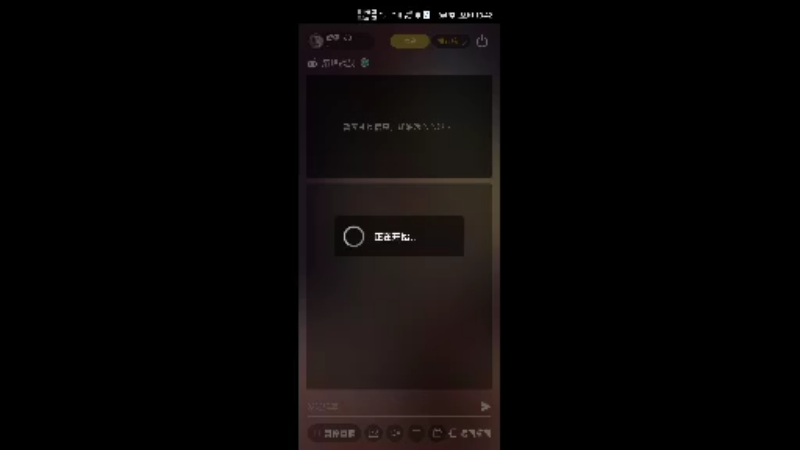 【2021-12-30 13点场】威猛168：单骠独饮去打野 ！！！