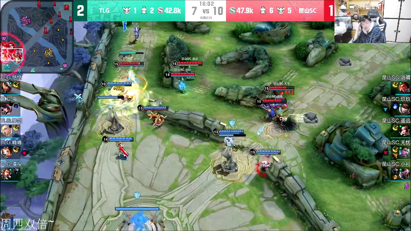 【王者荣耀】DL丶拖米的精彩时刻 20211230 19点场