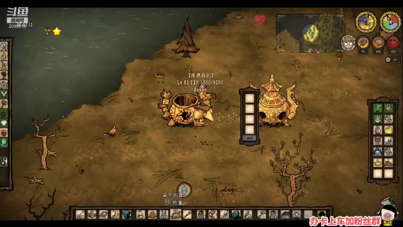 【2021-12-30 01点场】阿邦就是小苞米：能错的都错过