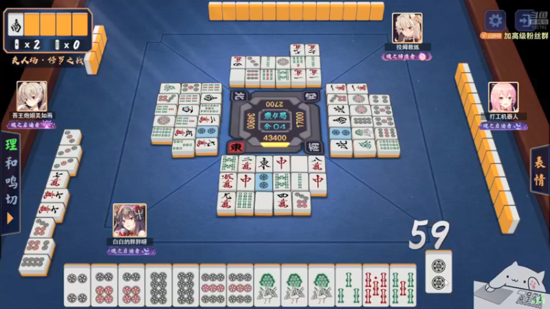 【2021-12-30 00点场】白白的胖胖呀：⭐️马里奥不救公主⭐️