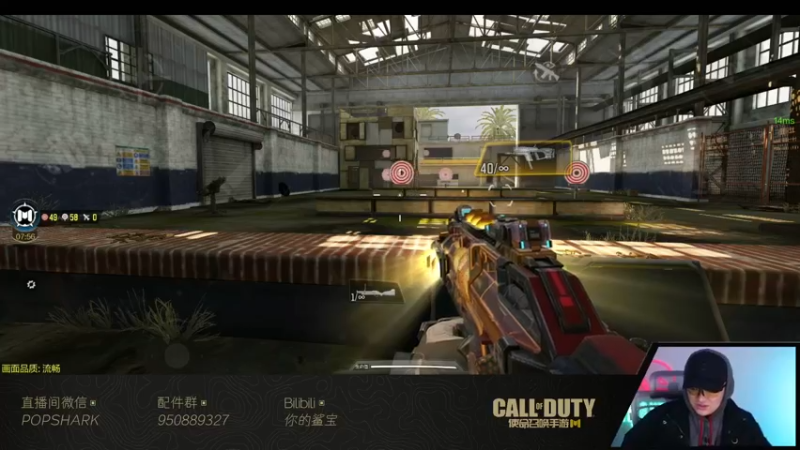 【2021-12-30 17点场】皮皮鲨FPS：家 人 们 我 来 了