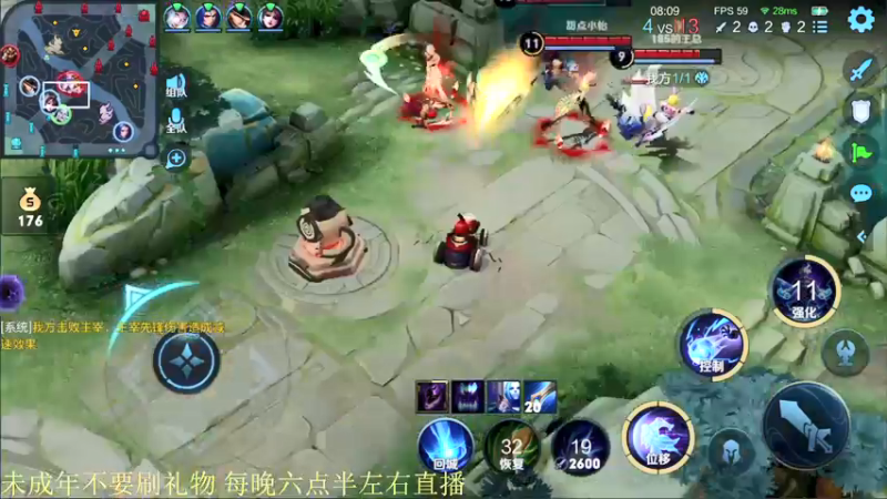 【2021-12-30 20点场】骚白：骚白全能秀系列