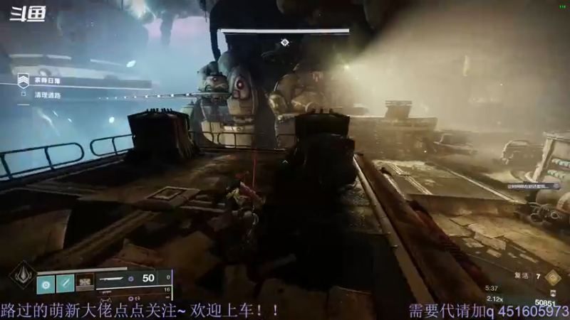 【2021-12-26 20点场】C哥说他不在乎：曙光节活动已上线~